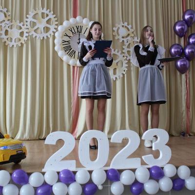 205