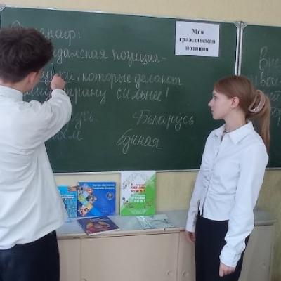 Img 3596