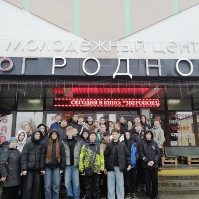 Img 20251025 095515