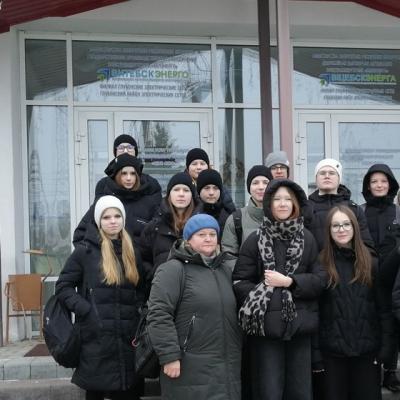 Img 20251224 140901